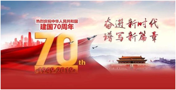 腾博汇游戏官网·(中国)专业效劳,诚信为本