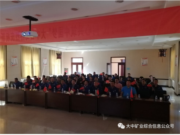 腾博汇游戏官网·(中国)专业效劳,诚信为本