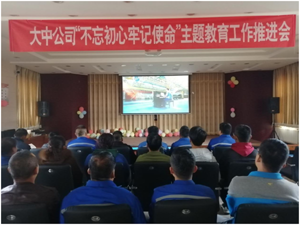 腾博汇游戏官网·(中国)专业效劳,诚信为本