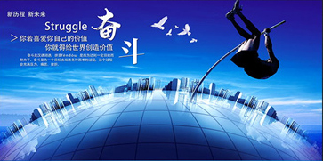 腾博汇游戏官网矿业致应聘职员的谢谢信