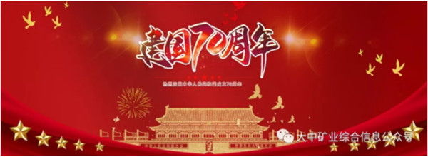 腾博汇游戏官网·(中国)专业效劳,诚信为本