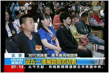 腾博汇游戏官网·(中国)专业效劳,诚信为本