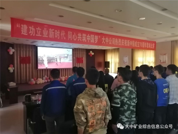 腾博汇游戏官网·(中国)专业效劳,诚信为本