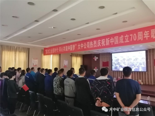 腾博汇游戏官网·(中国)专业效劳,诚信为本