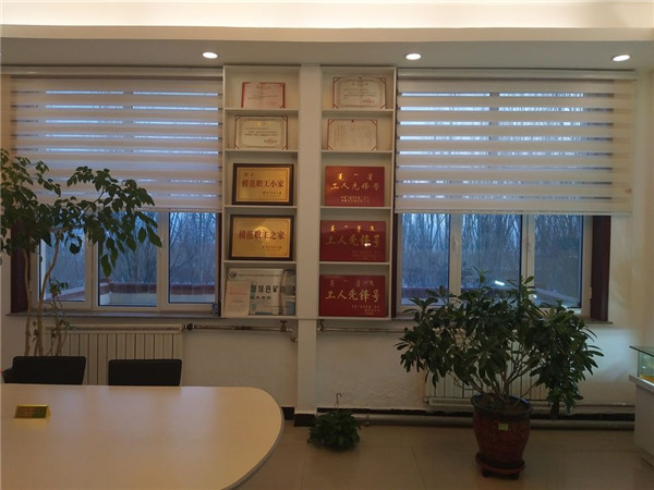 腾博汇游戏官网·(中国)专业效劳,诚信为本