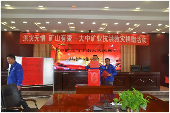 腾博汇游戏官网·(中国)专业效劳,诚信为本