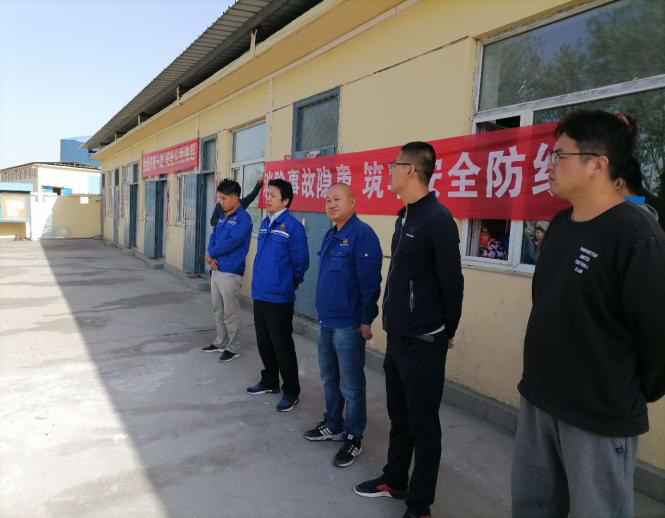 腾博汇游戏官网·(中国)专业效劳,诚信为本