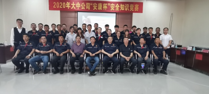 消除事故隐患，，，筑牢清静防地