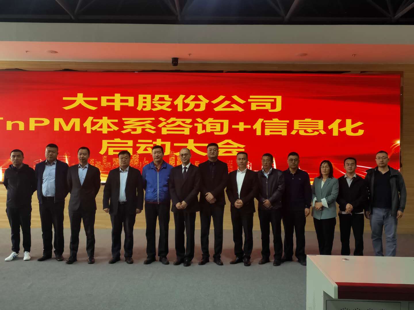 腾博汇游戏官网·(中国)专业效劳,诚信为本