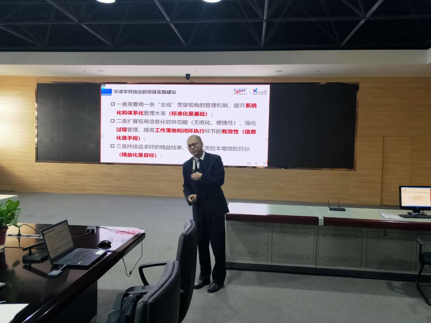 腾博汇游戏官网·(中国)专业效劳,诚信为本