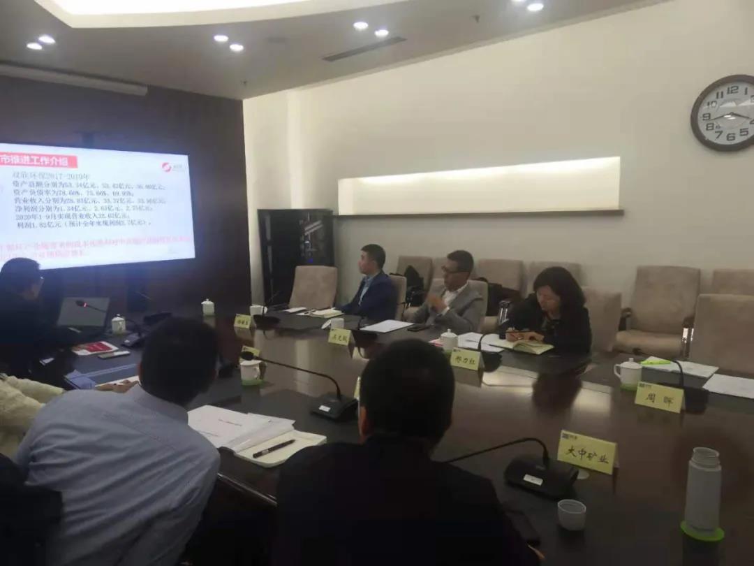 腾博汇游戏官网·(中国)专业效劳,诚信为本