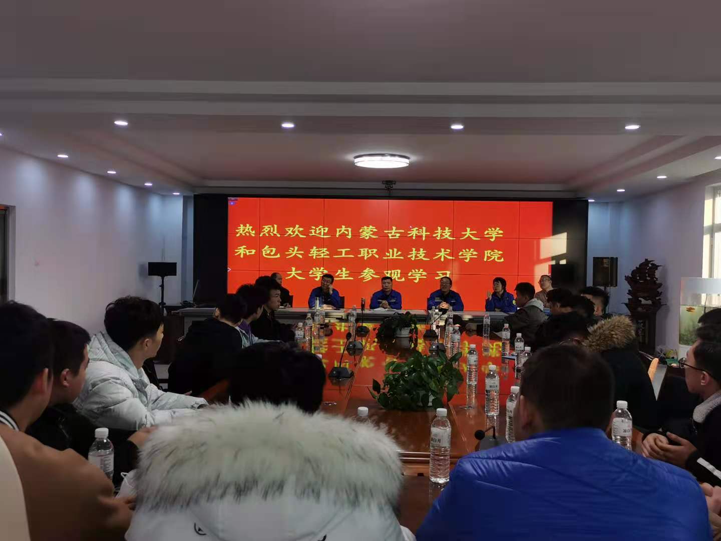 腾博汇游戏官网·(中国)专业效劳,诚信为本