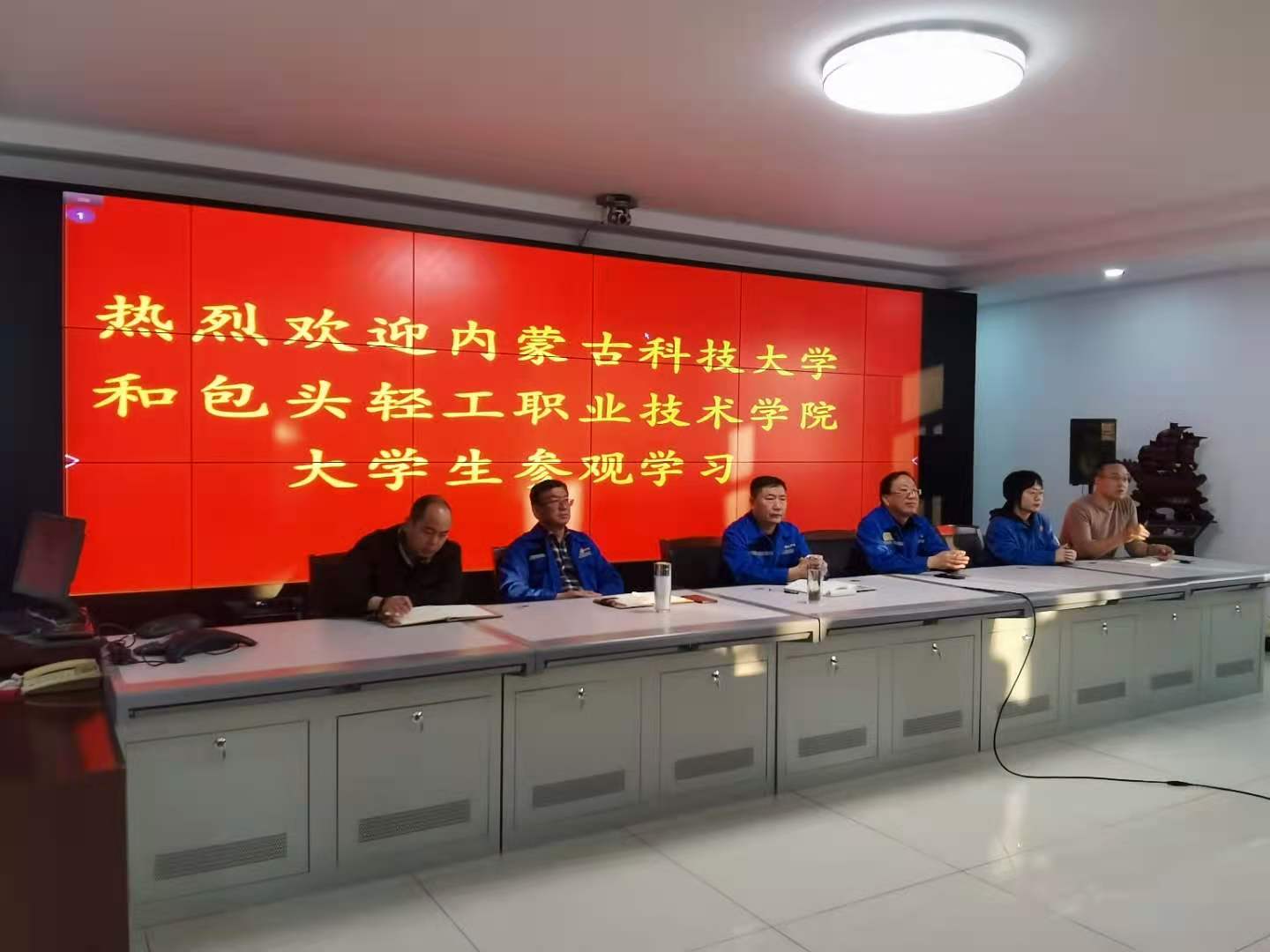 腾博汇游戏官网·(中国)专业效劳,诚信为本