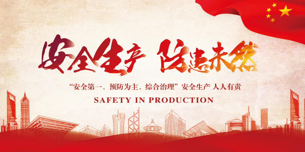 腾博汇游戏官网·(中国)专业效劳,诚信为本