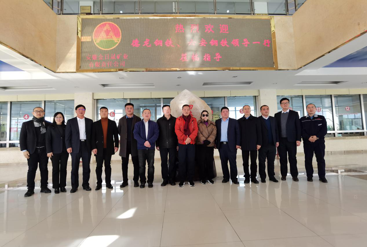 腾博汇游戏官网·(中国)专业效劳,诚信为本