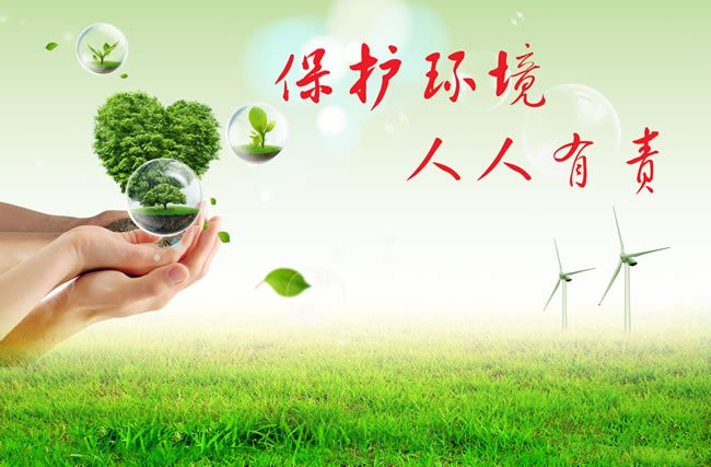 腾博汇游戏官网·(中国)专业效劳,诚信为本