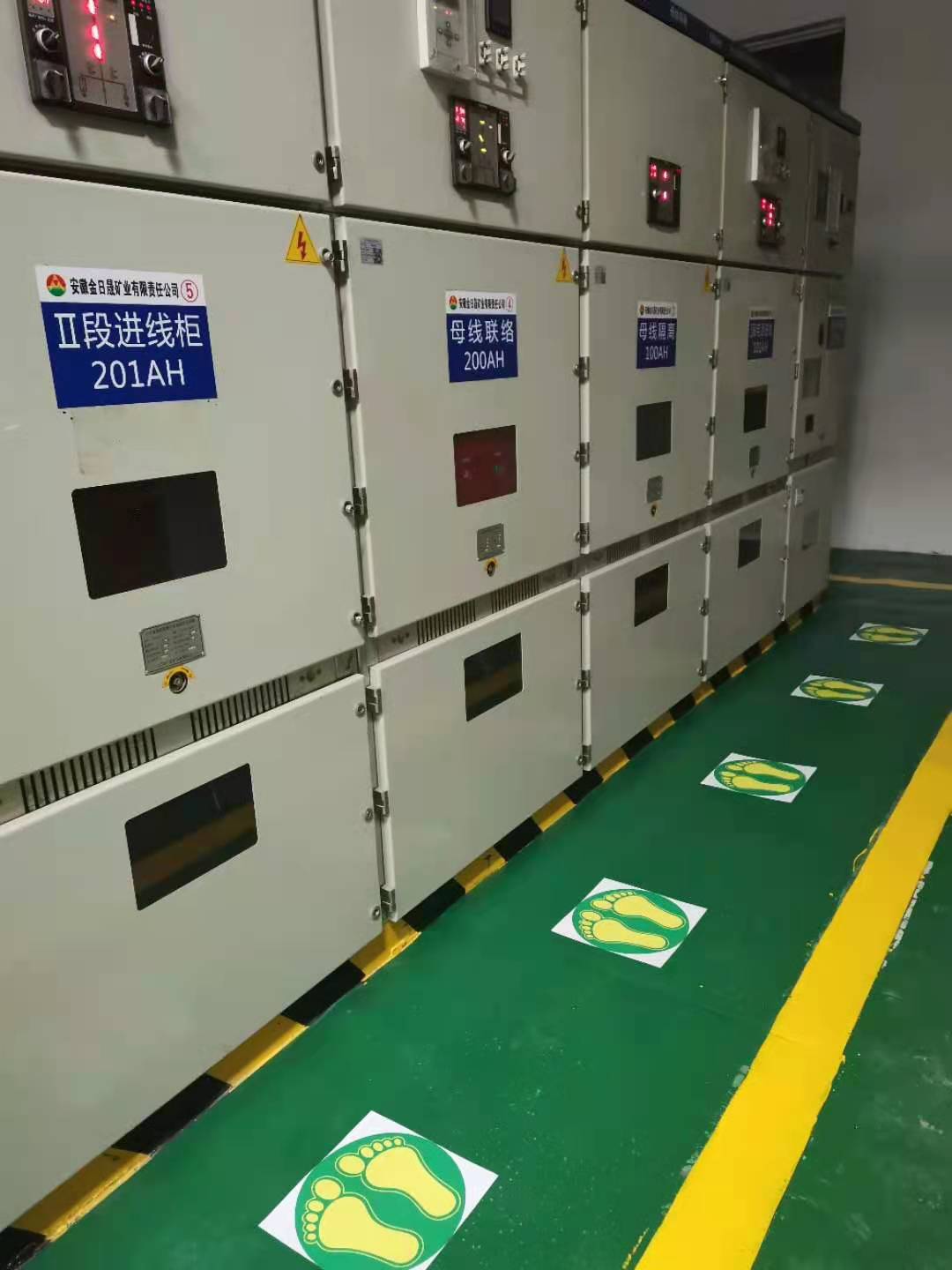 腾博汇游戏官网·(中国)专业效劳,诚信为本