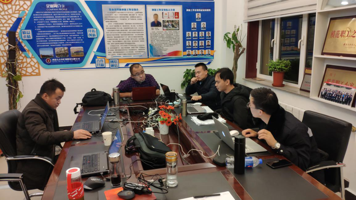 腾博汇游戏官网·(中国)专业效劳,诚信为本