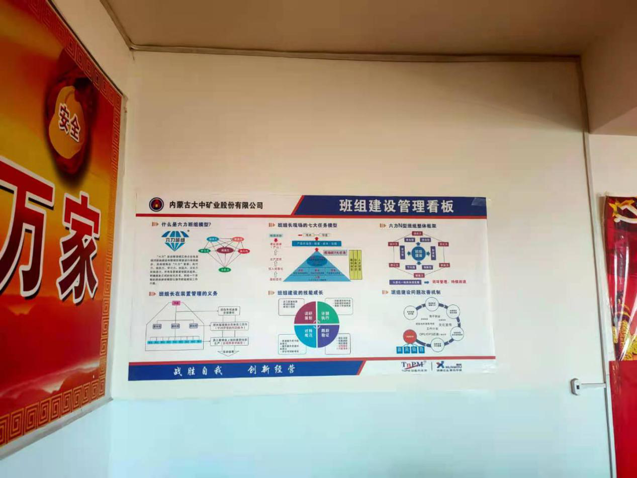 腾博汇游戏官网·(中国)专业效劳,诚信为本
