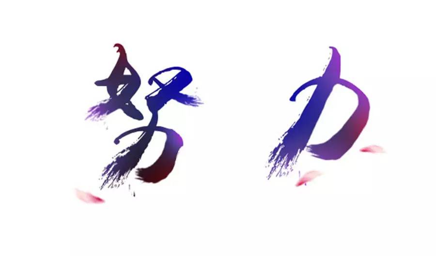 腾博汇游戏官网·(中国)专业效劳,诚信为本