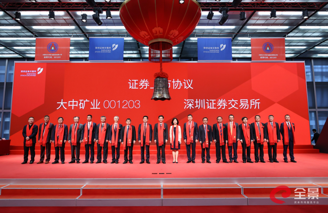 腾博汇游戏官网·(中国)专业效劳,诚信为本