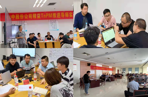 腾博汇游戏官网·(中国)专业效劳,诚信为本