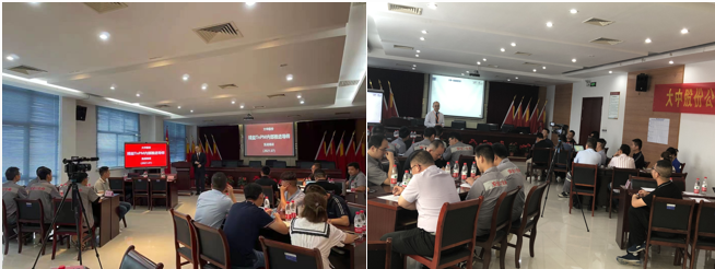 腾博汇游戏官网·(中国)专业效劳,诚信为本