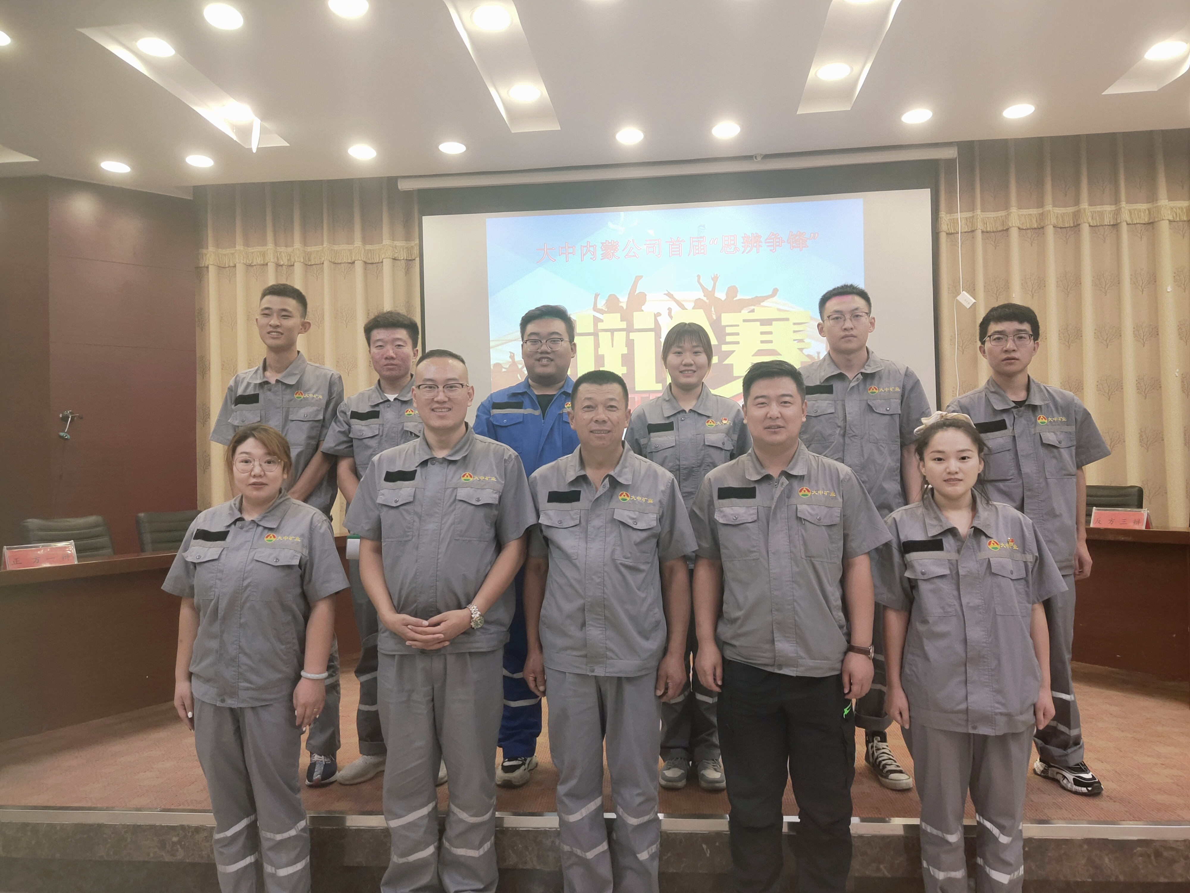 腾博汇游戏官网·(中国)专业效劳,诚信为本