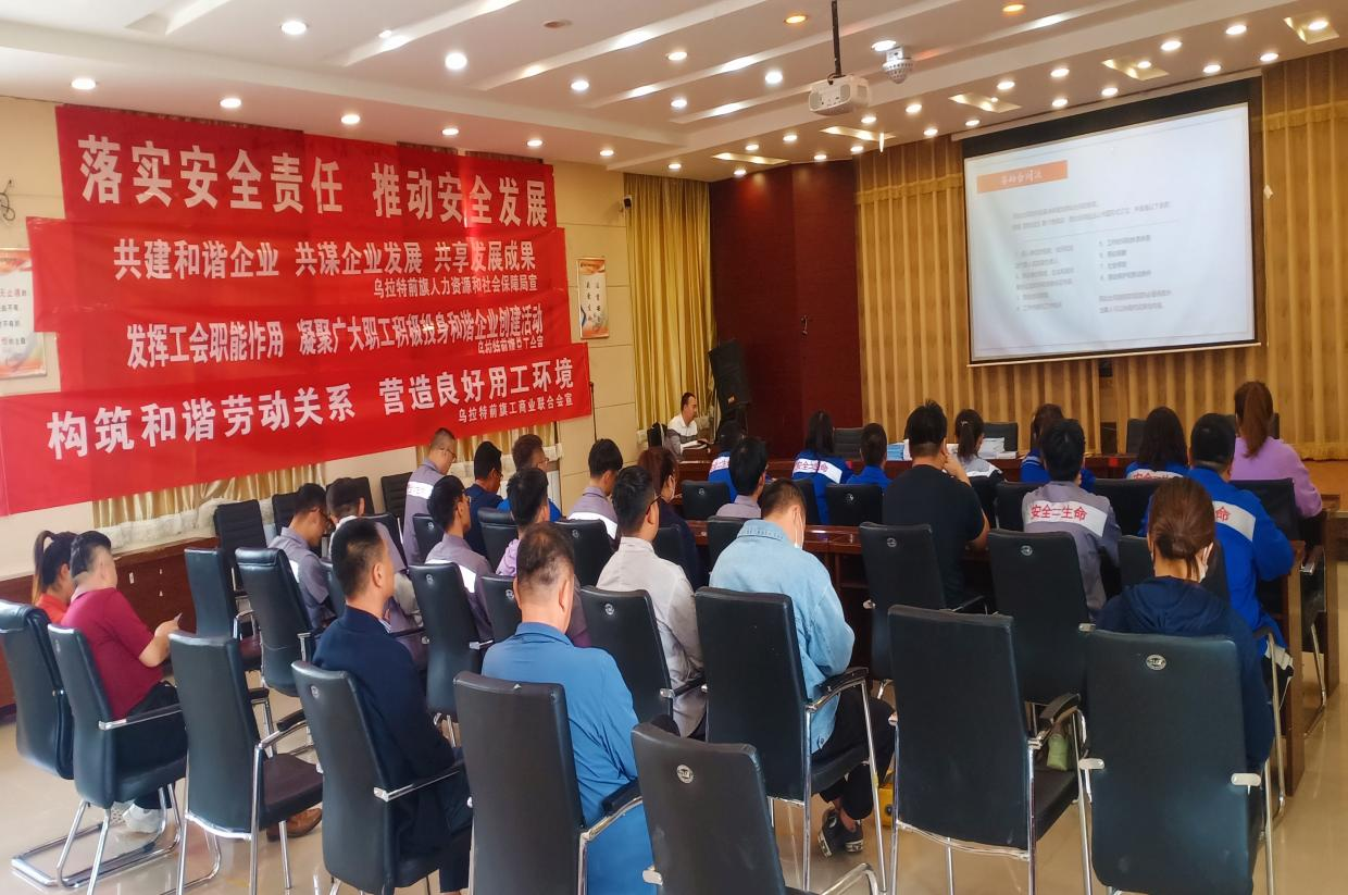 腾博汇游戏官网·(中国)专业效劳,诚信为本