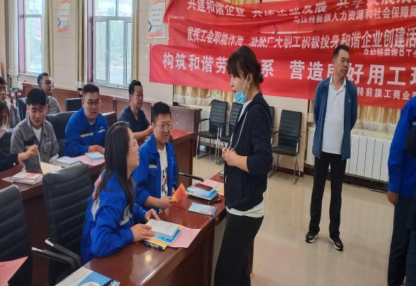 腾博汇游戏官网·(中国)专业效劳,诚信为本