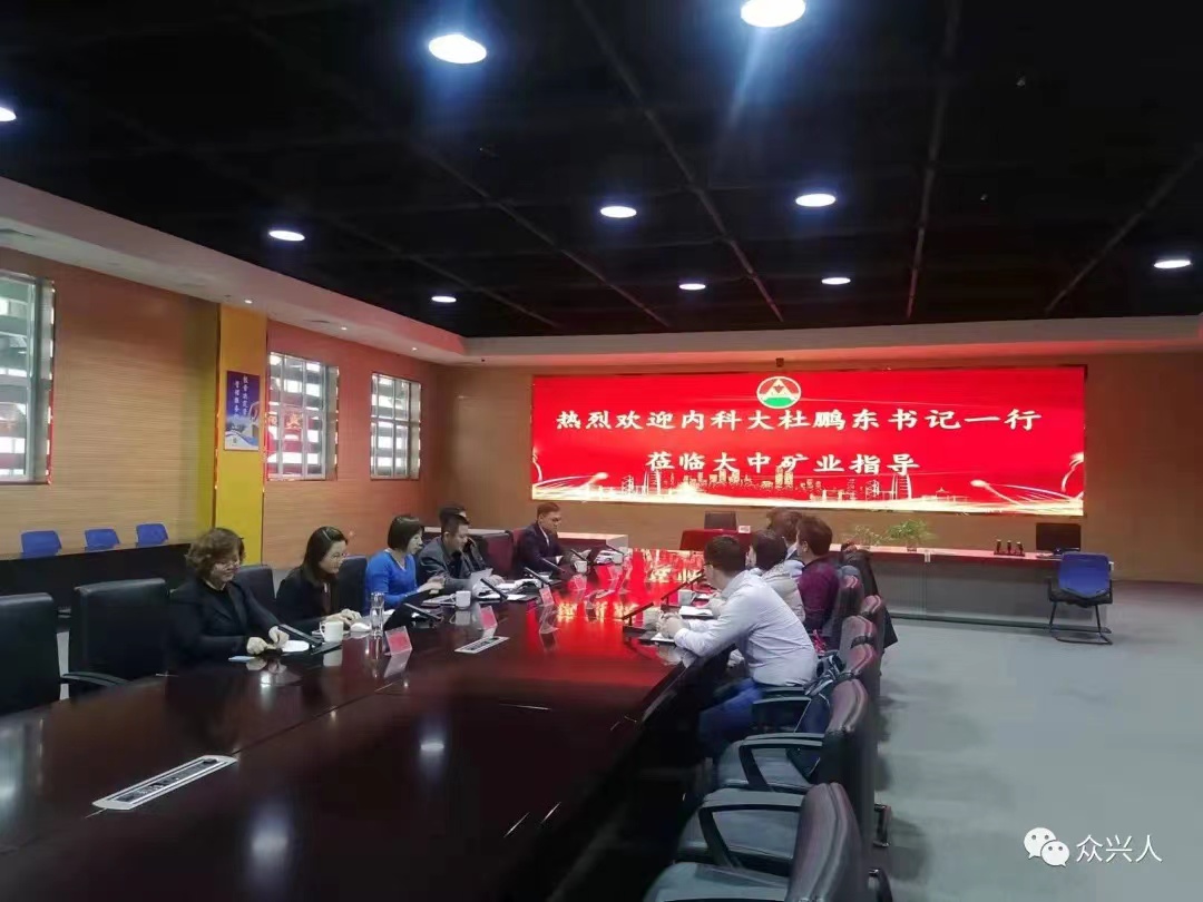 腾博汇游戏官网·(中国)专业效劳,诚信为本