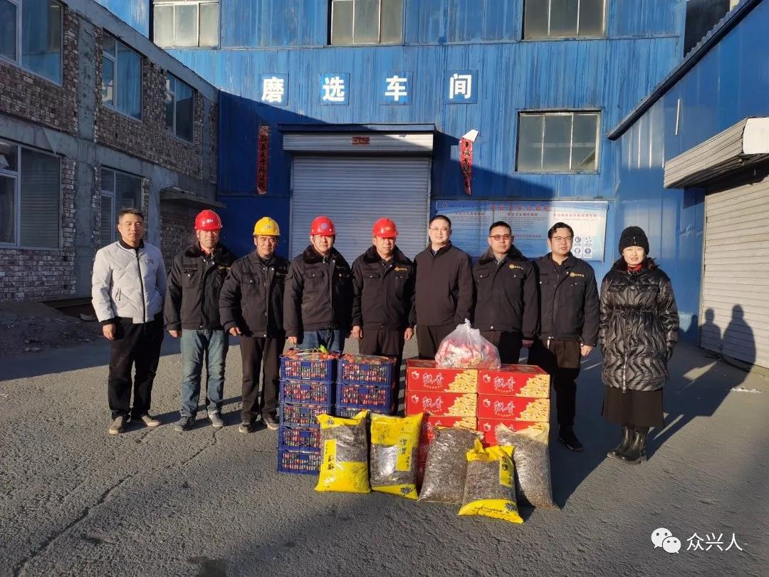 腾博汇游戏官网·(中国)专业效劳,诚信为本