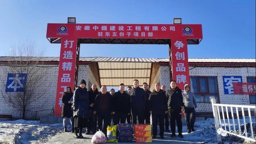 腾博汇游戏官网·(中国)专业效劳,诚信为本
