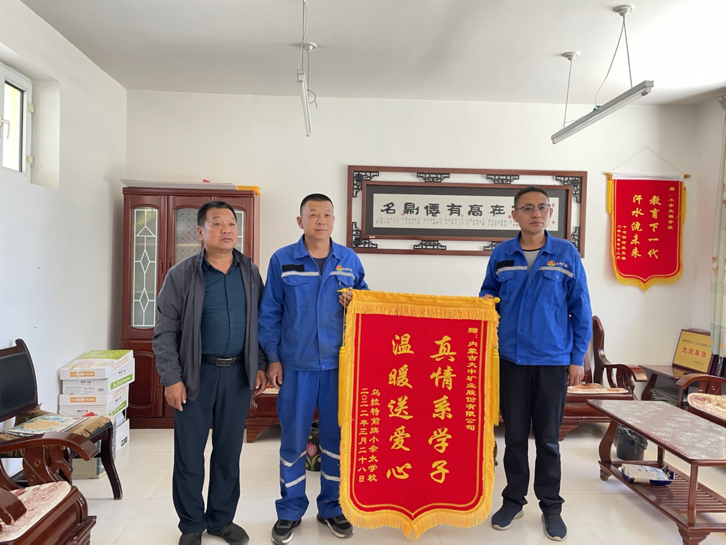 腾博汇游戏官网·(中国)专业效劳,诚信为本