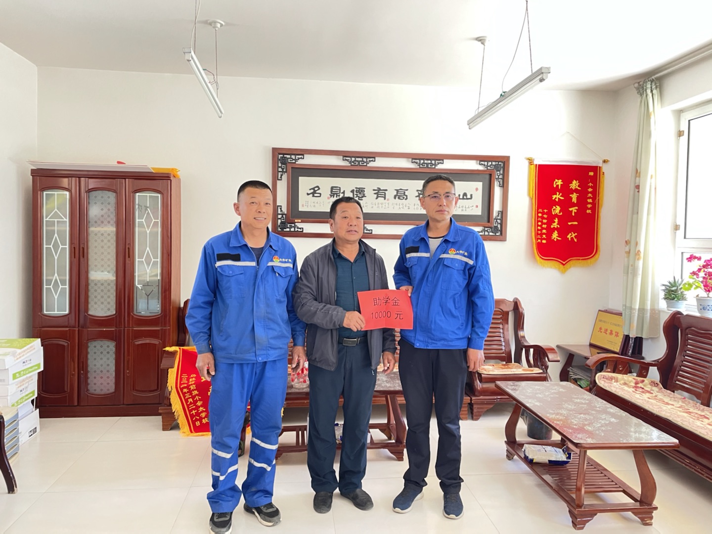 腾博汇游戏官网·(中国)专业效劳,诚信为本