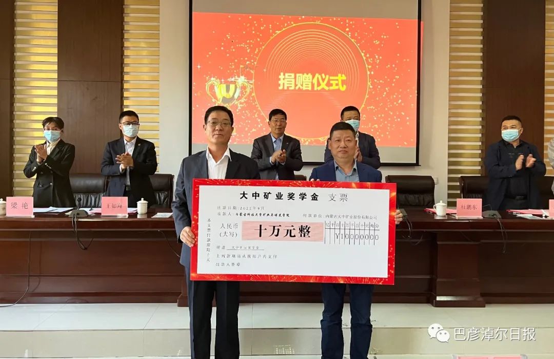 腾博汇游戏官网·(中国)专业效劳,诚信为本