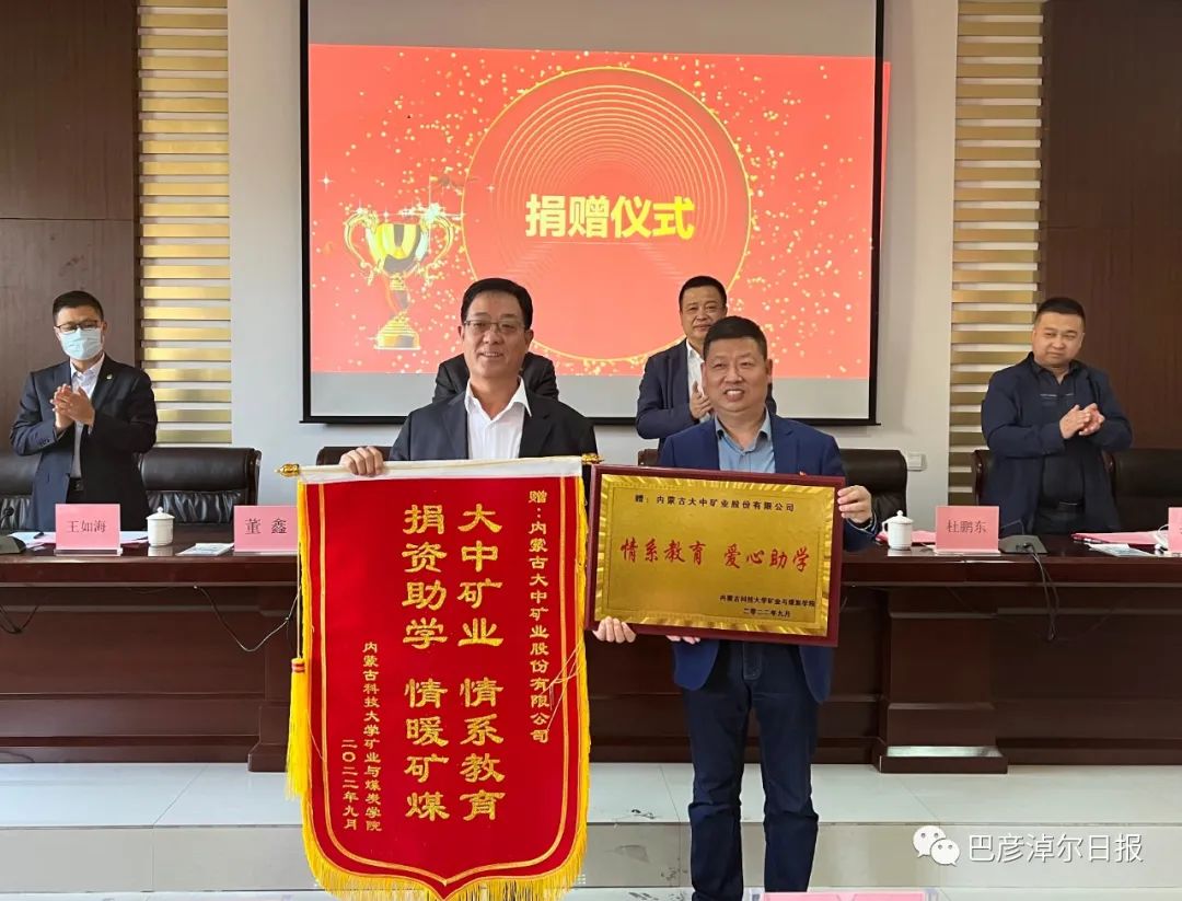 腾博汇游戏官网·(中国)专业效劳,诚信为本