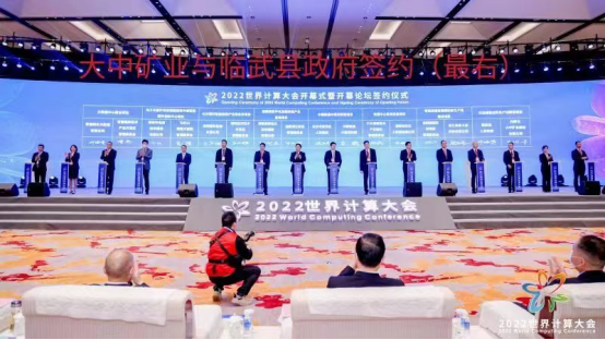 腾博汇游戏官网·(中国)专业效劳,诚信为本