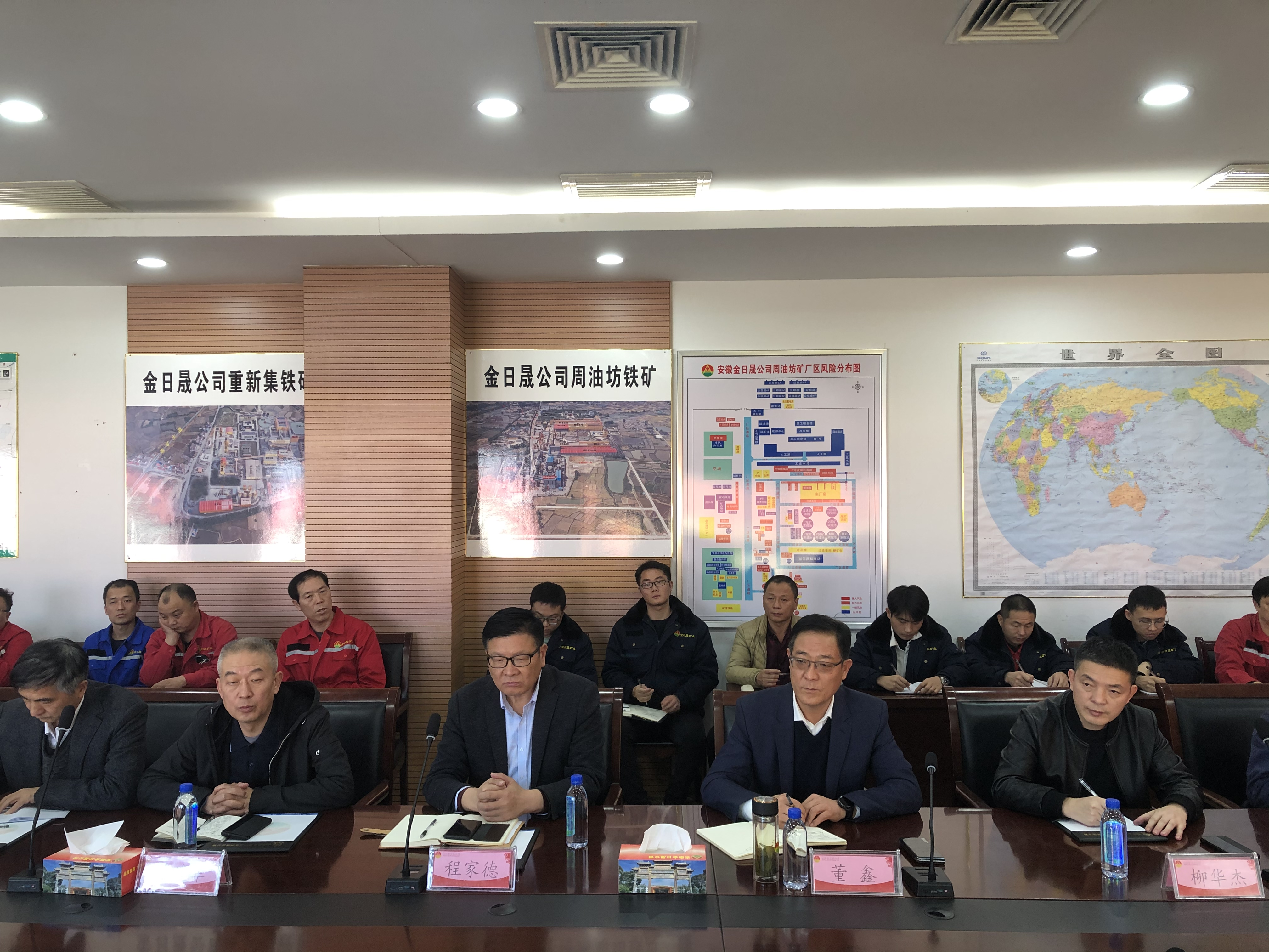 腾博汇游戏官网·(中国)专业效劳,诚信为本