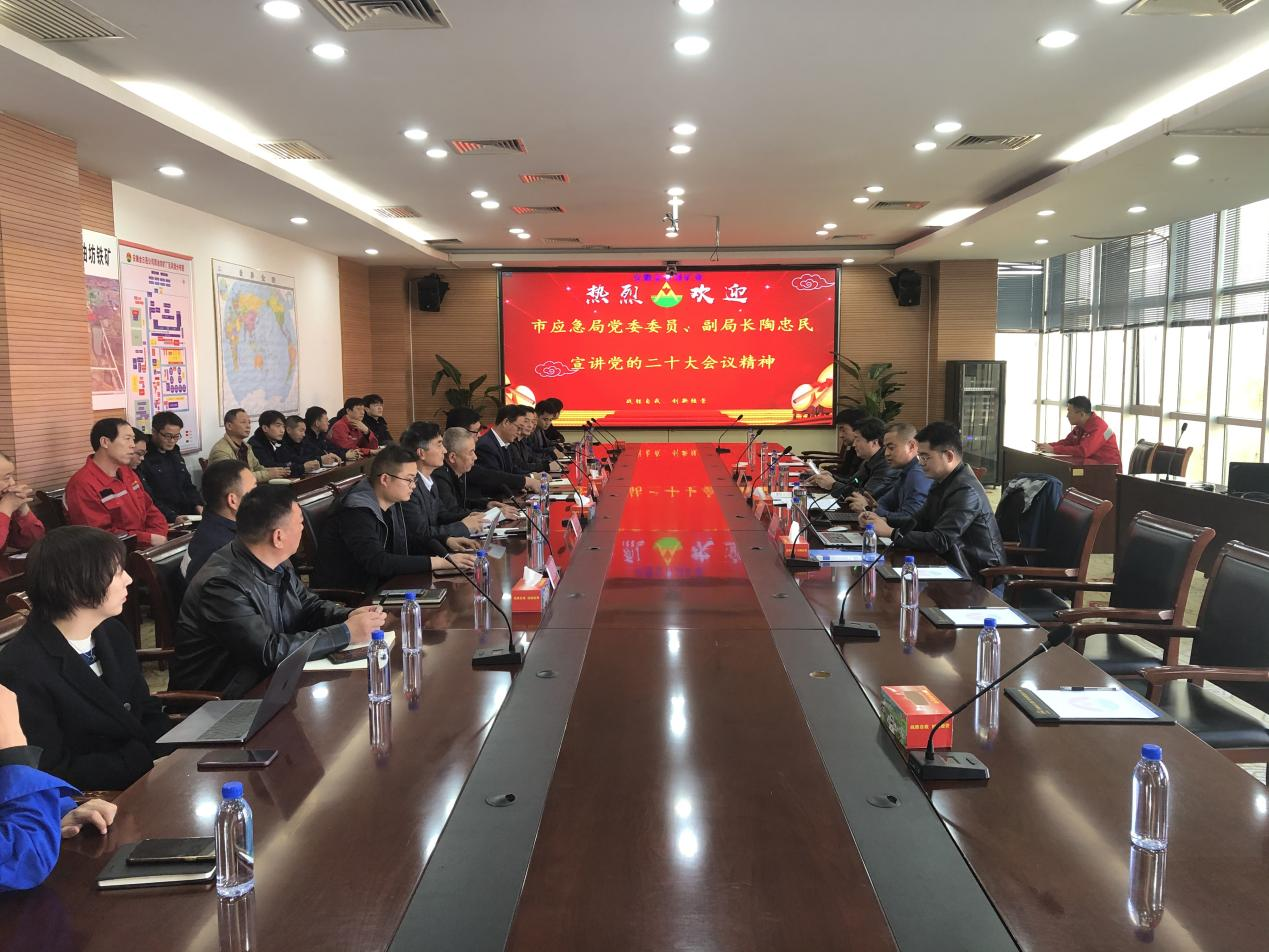 腾博汇游戏官网·(中国)专业效劳,诚信为本