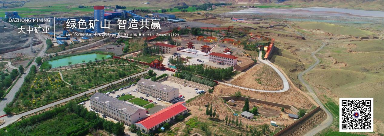 腾博汇游戏官网·(中国)专业效劳,诚信为本